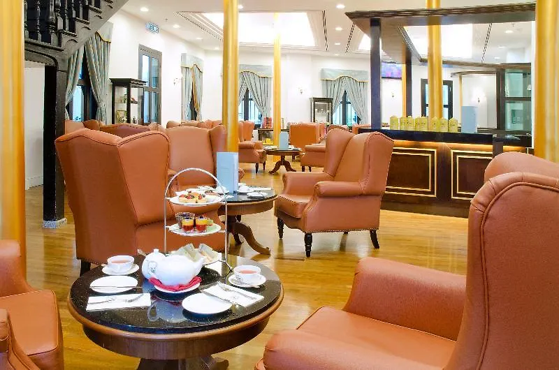 Hotel Royale Chulan Penang George Town